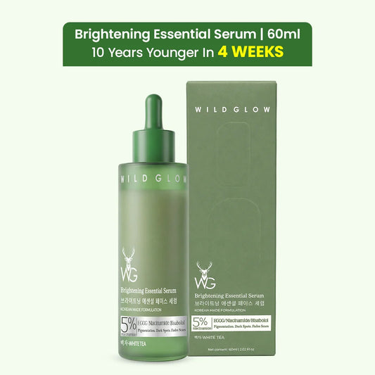 Brightening Essential Serum | 60ml