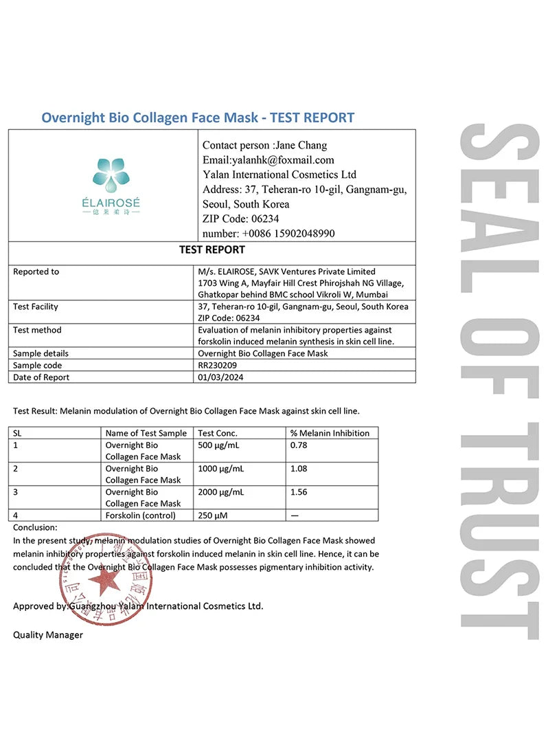 Test report for Overnight Bio Collagen Face Mask with Elarose branding and 'Seal of Trust' text.