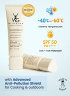 Uni Protect Sunscreen | SPF 50 | PA++++ | 50 ml