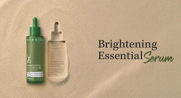 best skin-brightening serum