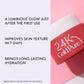 24K Gold Moisturizer With Real 24K Gold Extracts (50 GM)