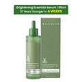 Brightening Essential Serum | 60ml