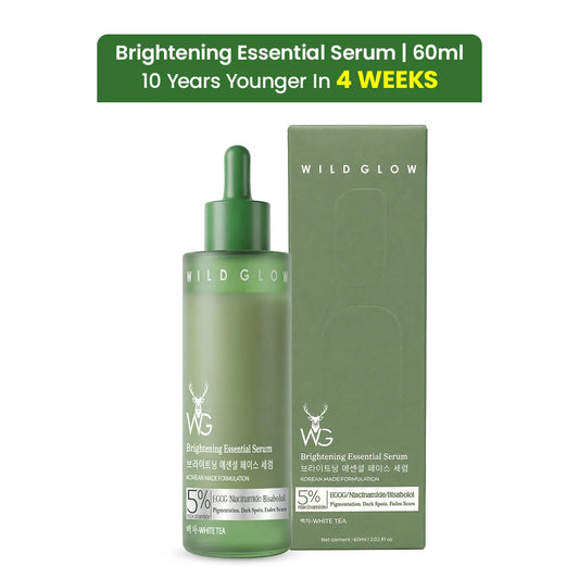 Brightening Essential Serum | 60ml