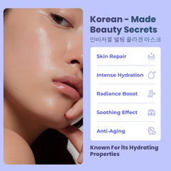Invisible Collagen Mask For Anti-Ageing